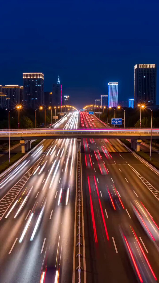 Vibrant Zibo City Promotional Video