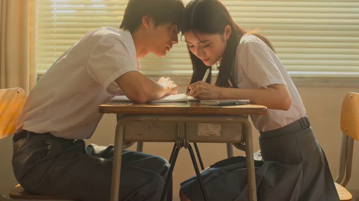 15-Second Cinematic Japanese High School Romance