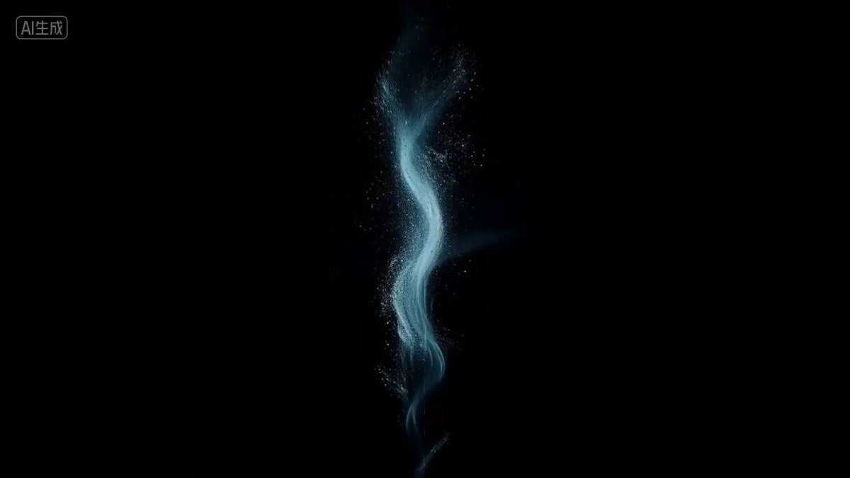 Fantasy 'Ge Fei Chu Hai' Title Sequence