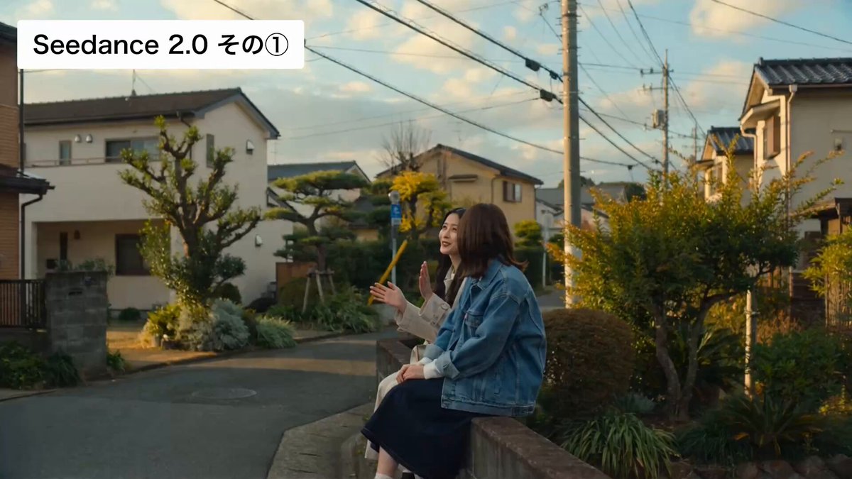 Cinematic Japanese Slice-of-Life Chat with Lip Sync