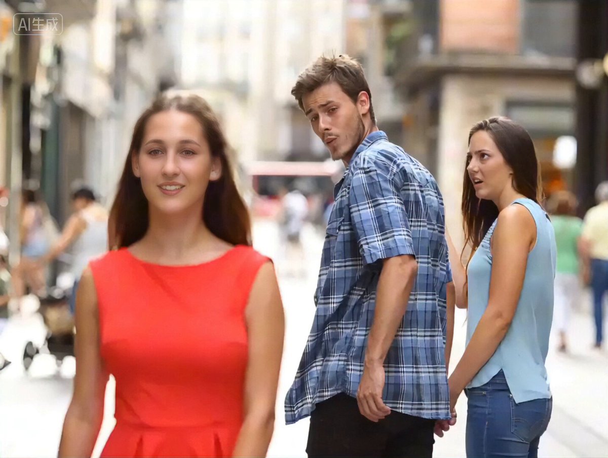 Distracted Boyfriend Bollywood Dance Meme