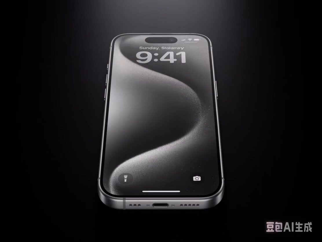 iPhone 15 Pro Titanium Promo