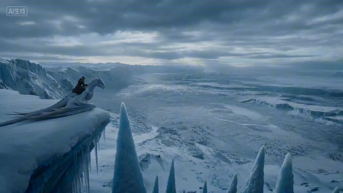 Frozen Canyon Ice Dragon Flight