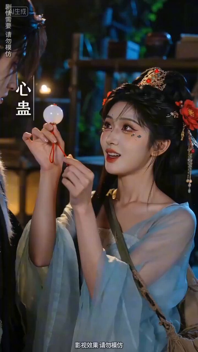 Heart Gu: Sweet Reversal Short Drama