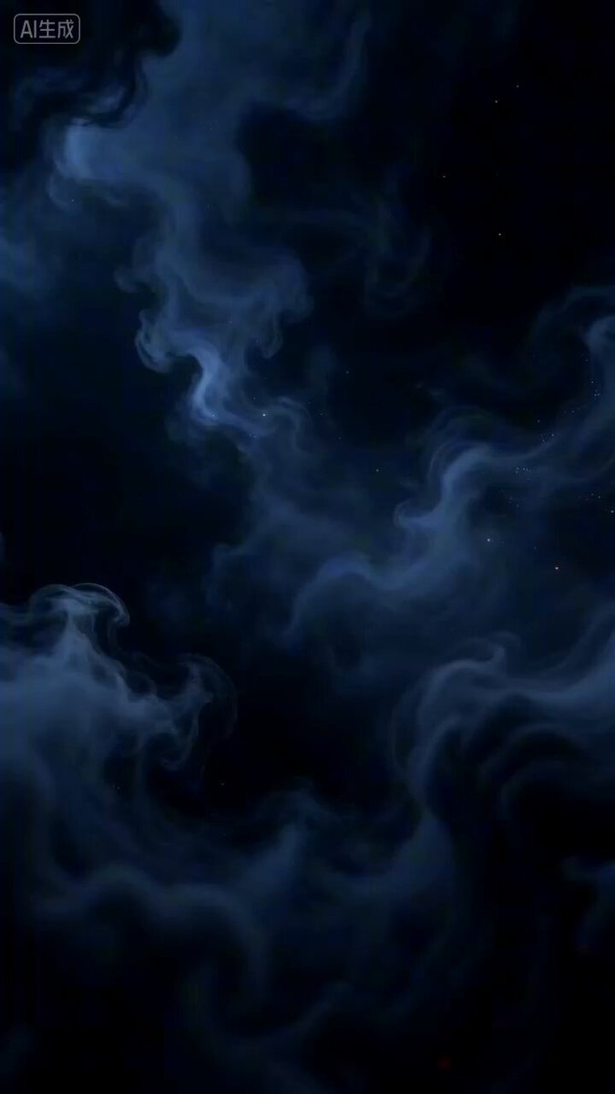 Dynamic Ink Brush Text Effect for Li Yue