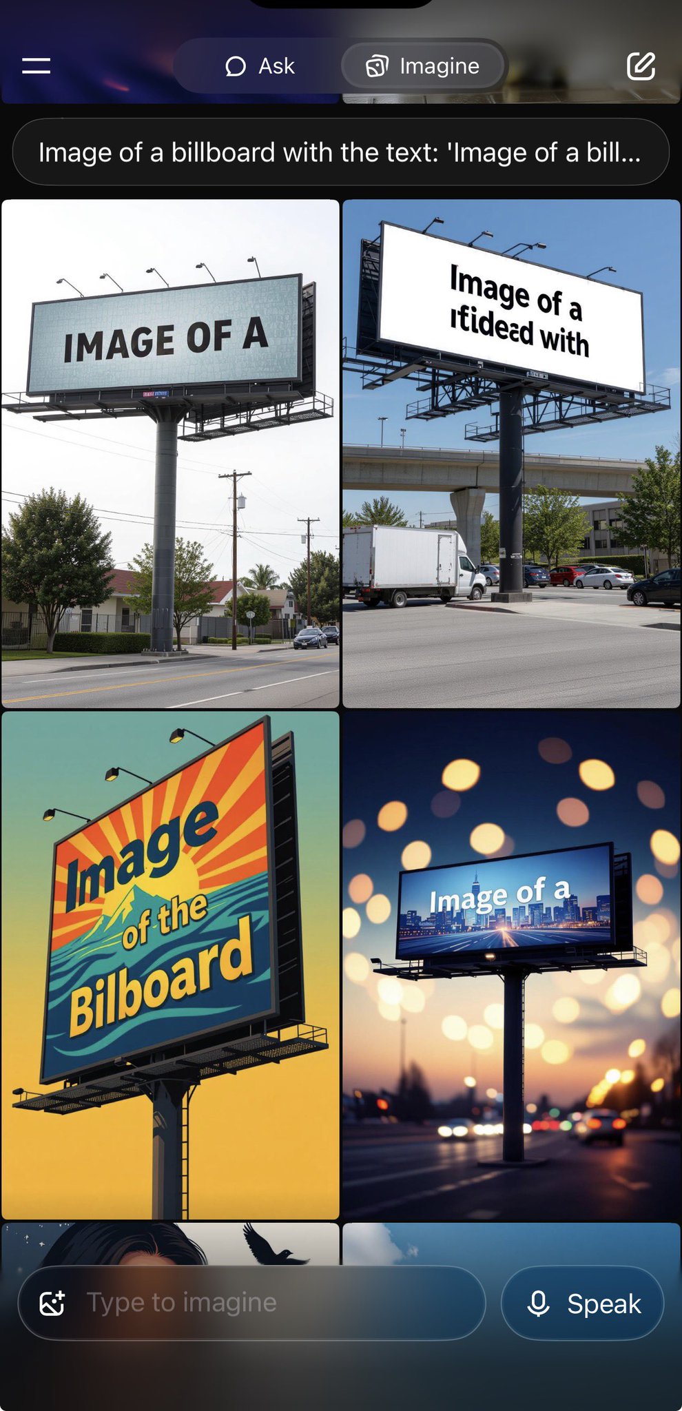 Recursive Billboard Image - view 2