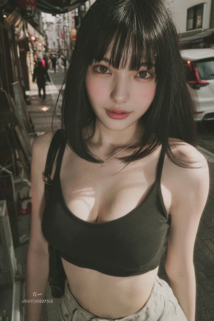 Candid Young Woman in Tokyo Street Snapshot