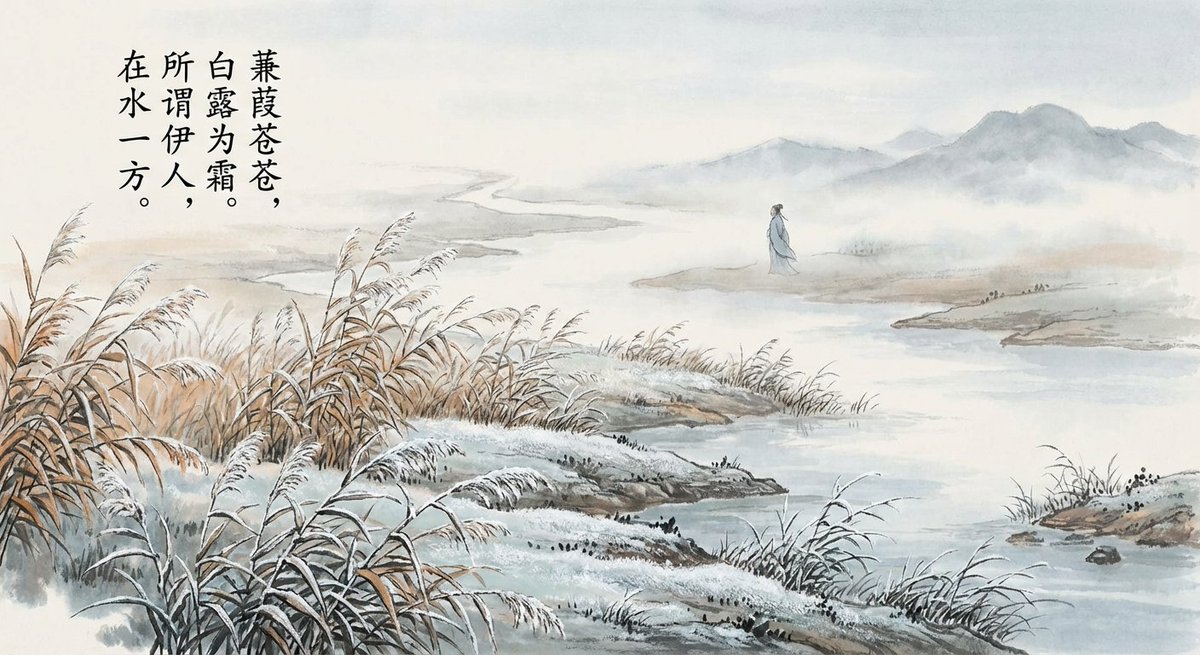Reed Marshes in Twilight, White Dew as Frost