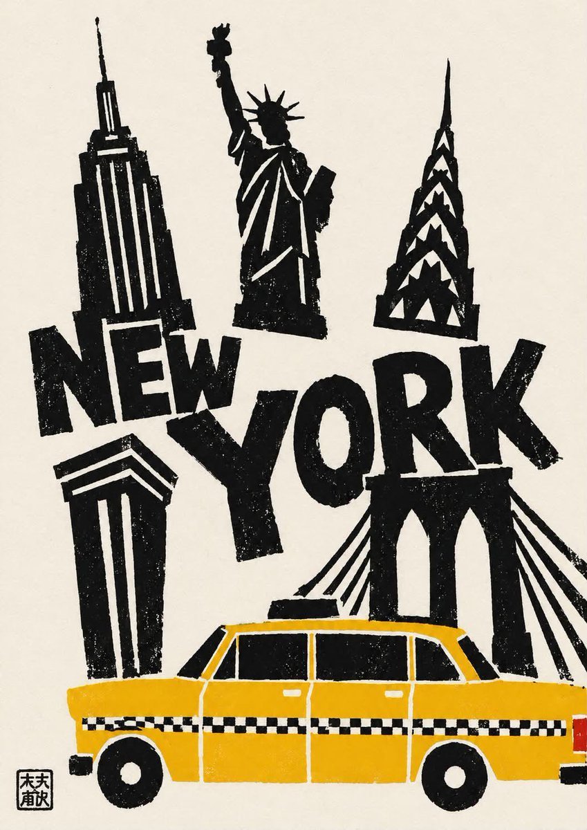 Vintage Screenprint City Travel Poster - view 3